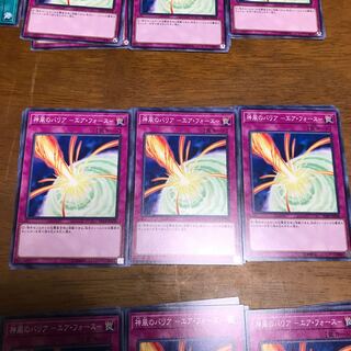 遊戯王　神風のバリア　－エア・フォース－ 3枚