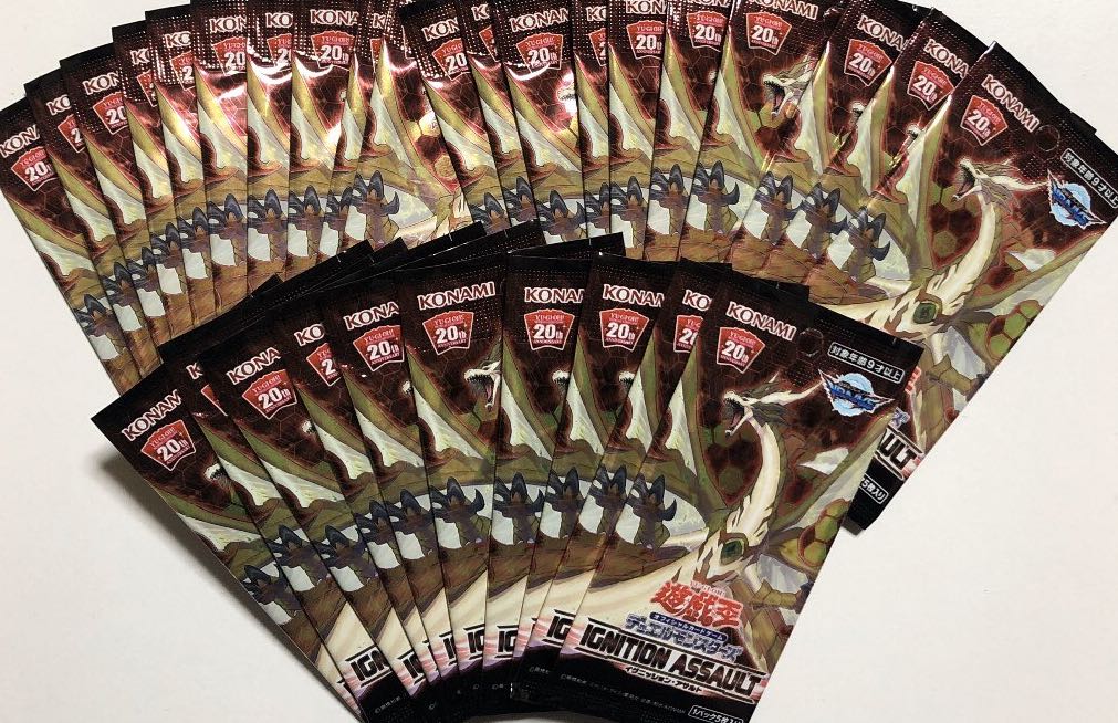 イグニッションアサルト 30パック