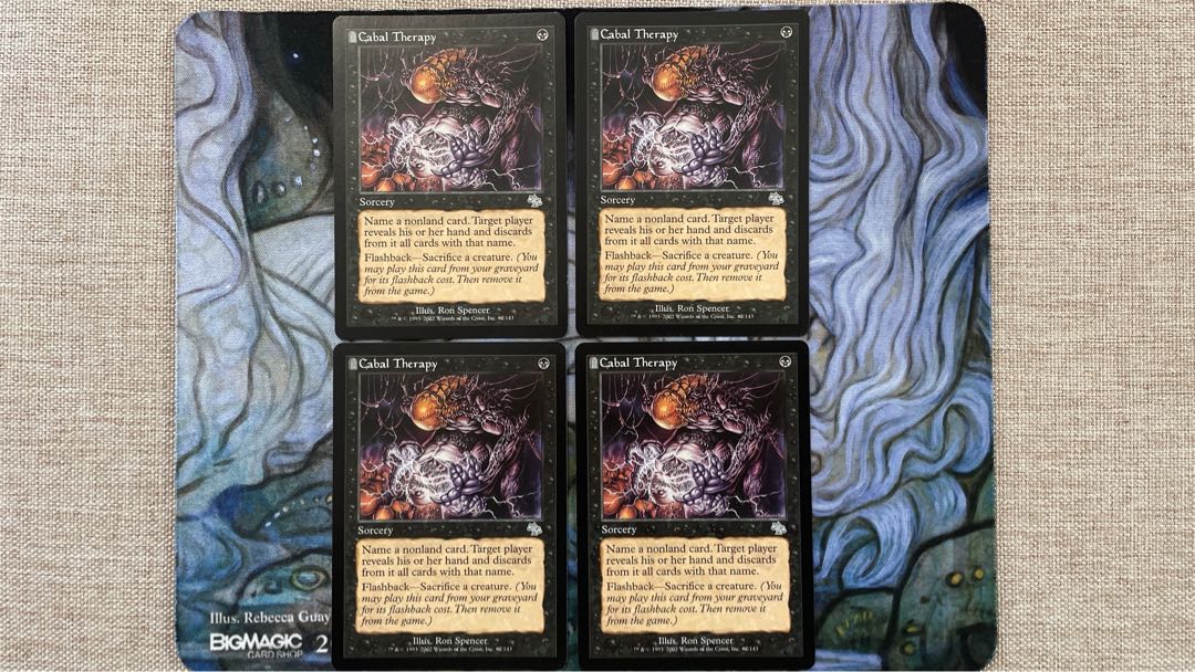 陰謀団式療法 アンコモン 62/143