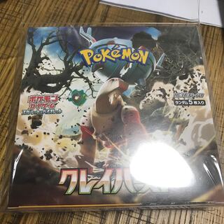 スカーレット＆バイオレット 拡張パック クレイバースト 未開封BOX  1BOX