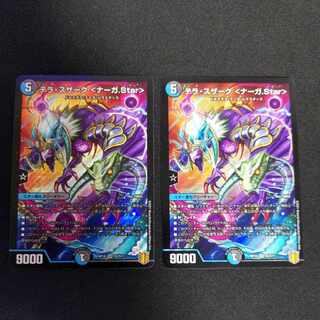 Exclusive exhibit for 72Hz