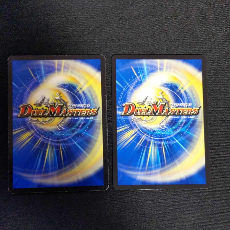 Exclusive exhibit for 72Hz