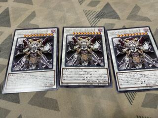 カオス・アンヘル-混沌の双翼- レア JP044