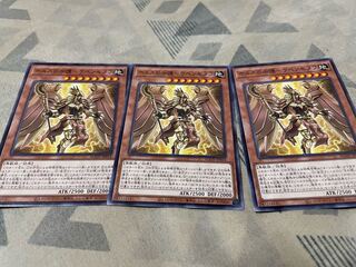 Blessing of Horus - Kevensenuf Normal JP014