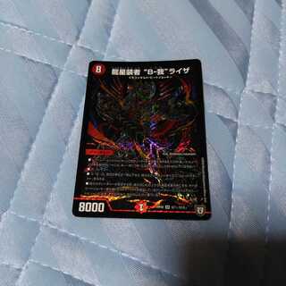 ベクトルマンさん用