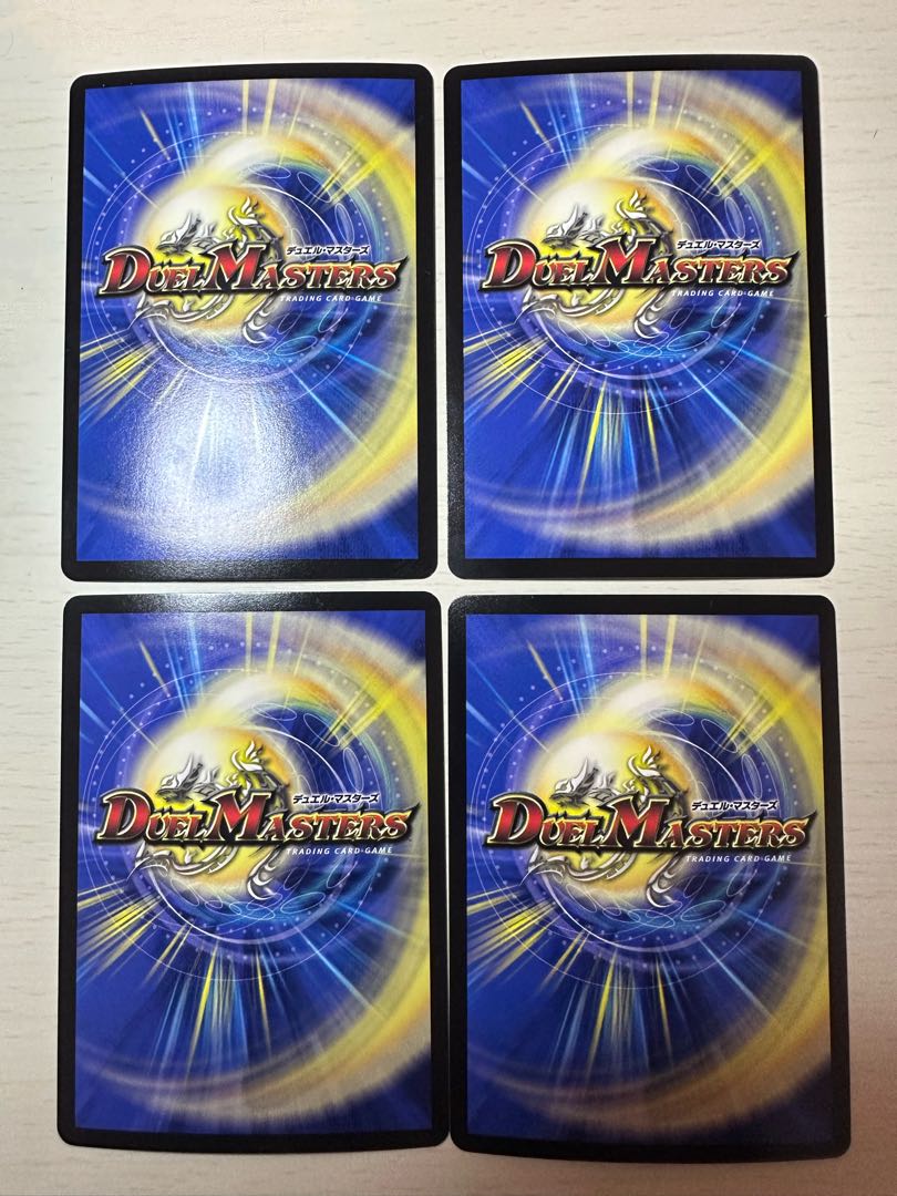 Forest Dream Dragon Fiona Forest SR S16/S20