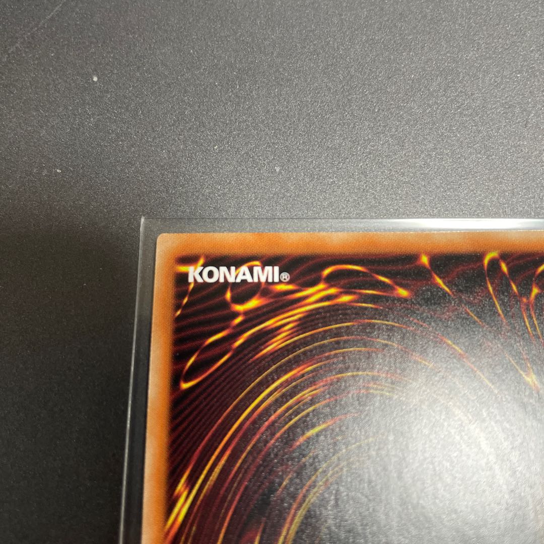 Divine Arsenal AA-ZEUS - Sky Thunder Prismatic Secret Rare JP045