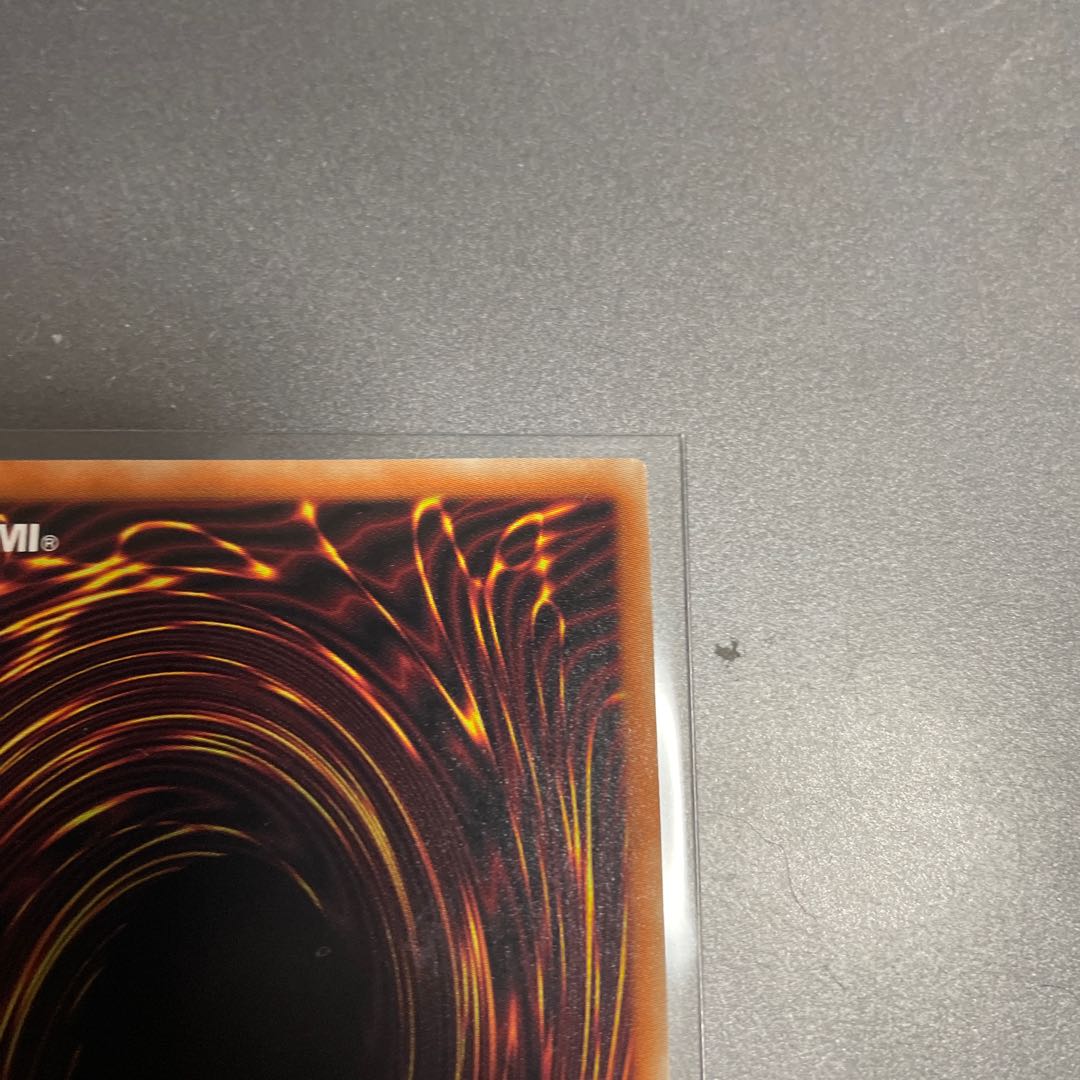 Divine Arsenal AA-ZEUS - Sky Thunder Prismatic Secret Rare JP045