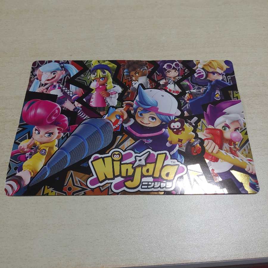 ニンジャラアートボード