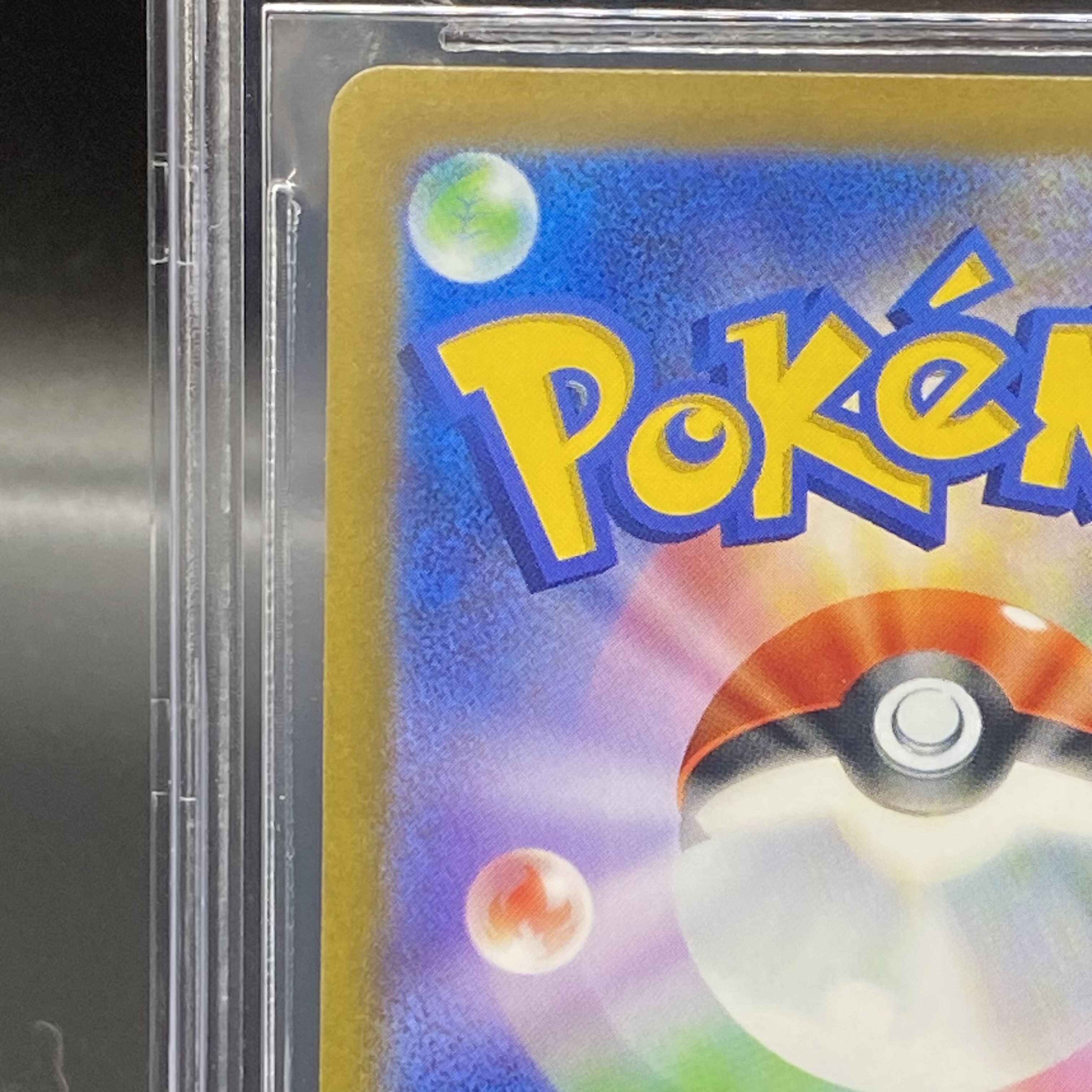 BGS9.5] GiratinaVSTAR UR 261/172