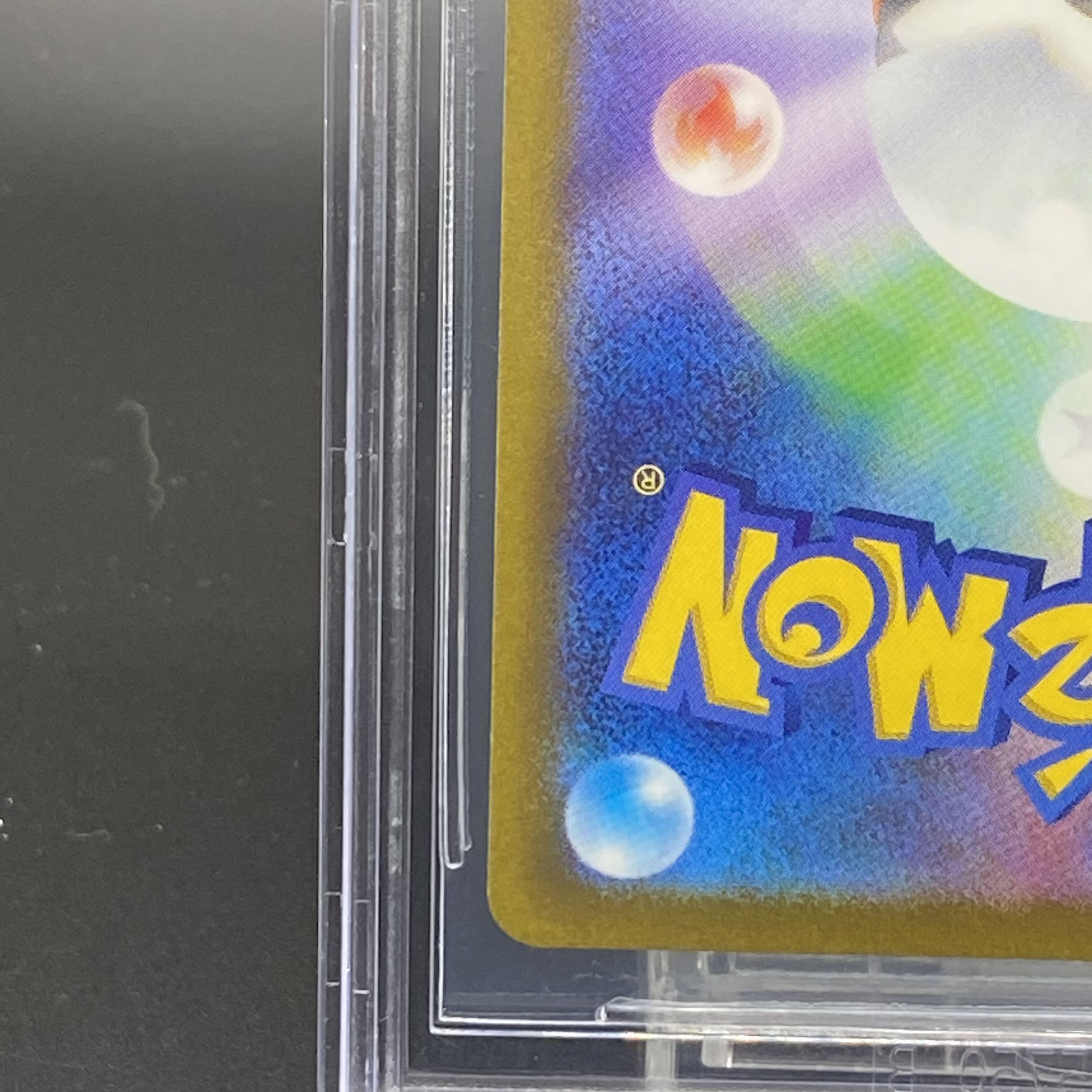 BGS9.5] GiratinaVSTAR UR 261/172
