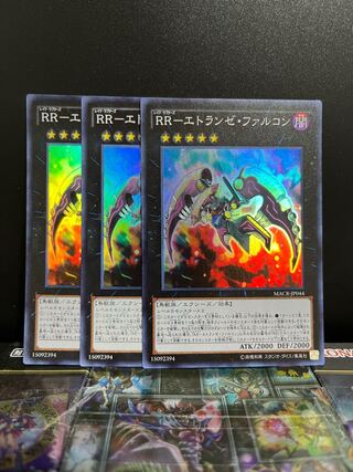 遊戯王スタジオ 6335 RR-エトランゼ・ファルコン スーパーレア JP044