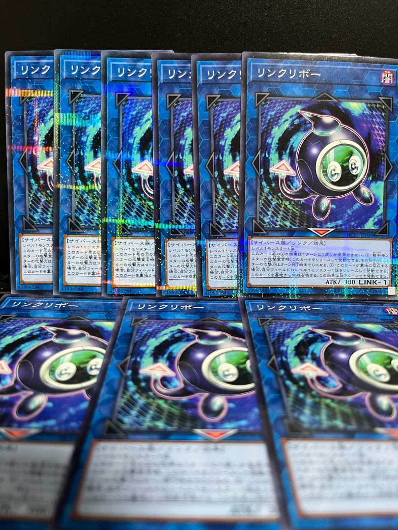 完売しました 遊戯王スタジオ 6362 リンクリボー パラレル ノーマル 9枚 9枚の通販