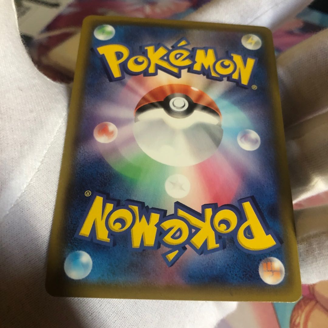 Marnie SR Shiny Star V Shiny Marnie SR 198/190