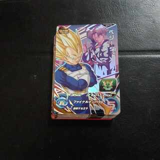 Dragon Ball Heroes 20-card set for sale
