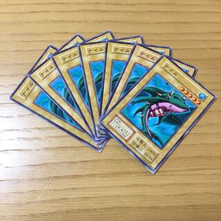 Misairuzame 7-piece set