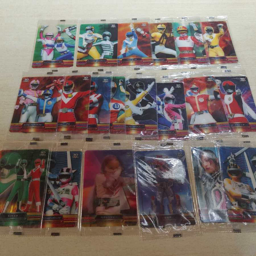 森永戦隊シリーズ30th　未開封