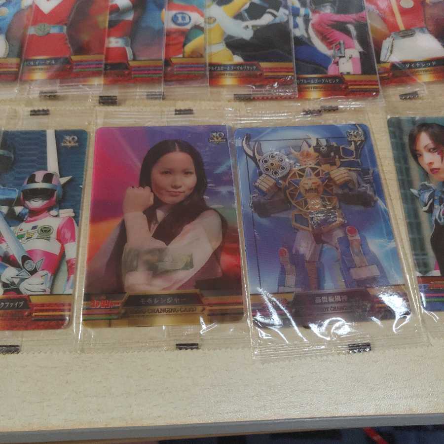 森永戦隊シリーズ30th　未開封