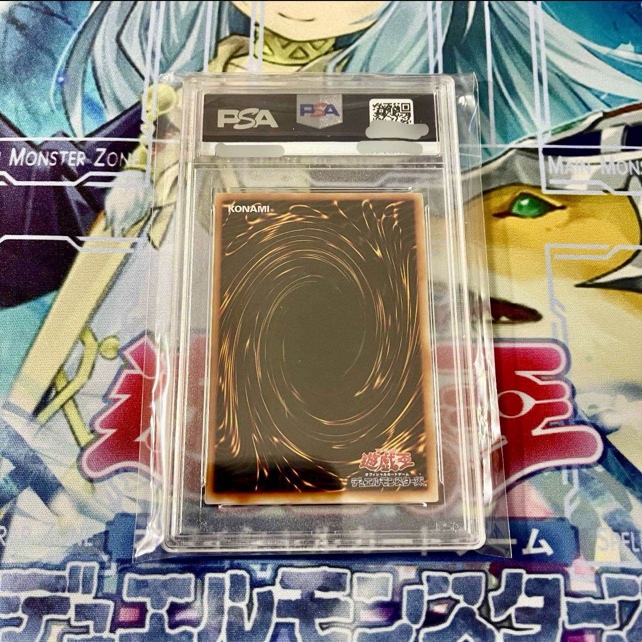 Gemini Elf Promo 2004 PSA10 Beautiful and valuable