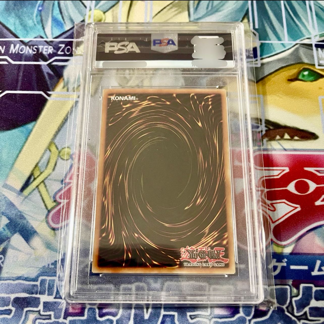 遊戯王 I:Pマスカレーナ Tin プリシク PSA9 美品