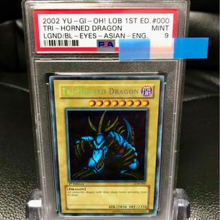 遊戯王（アジア・中国）のカード販売・通販 | magi
