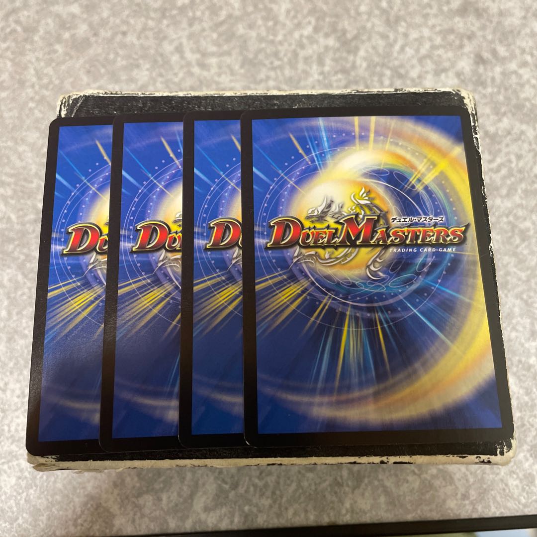 NEXの手甲 VR 6/74  4枚