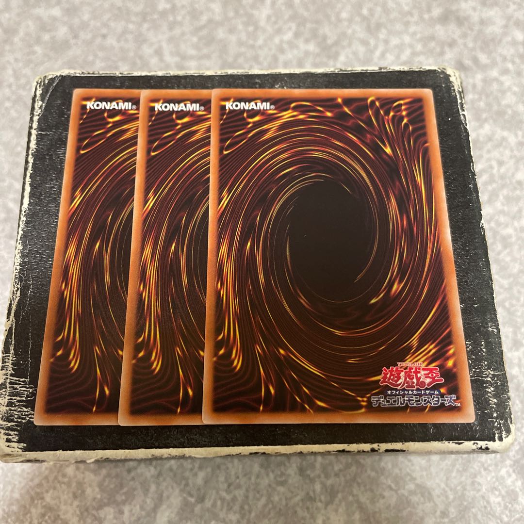 Psi-Reflector 3 normal