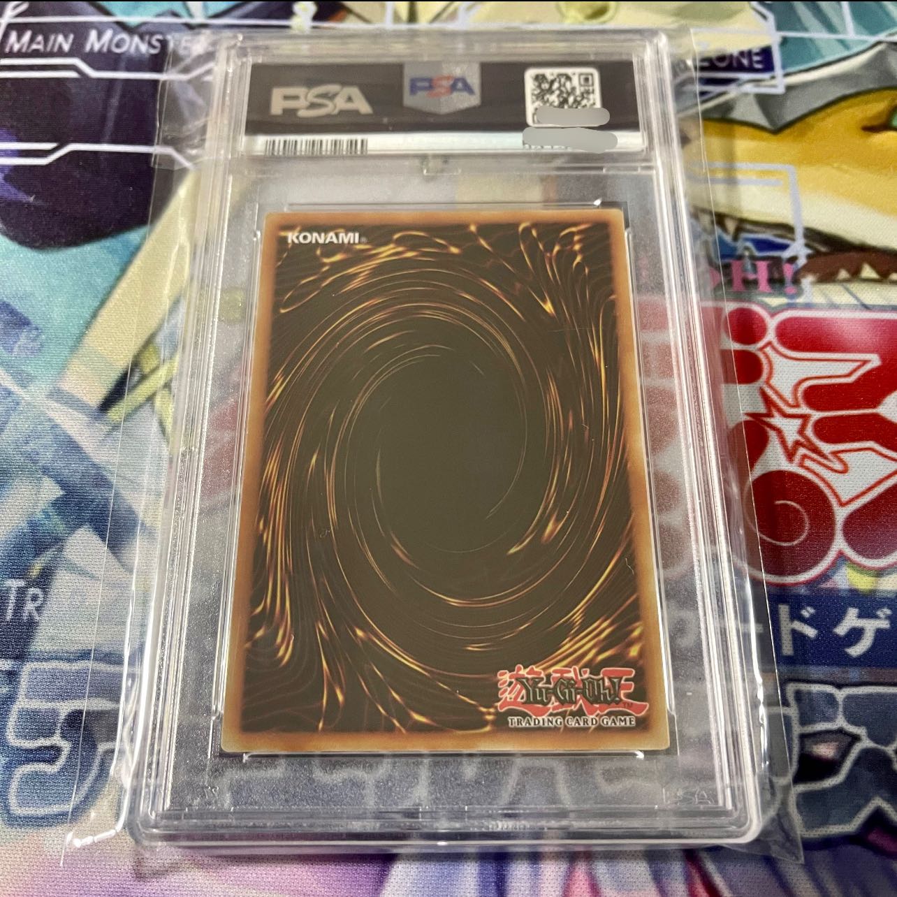 青眼の白龍 レリーフ アルティメット 2013年 年代物 イタリア版 PSA9