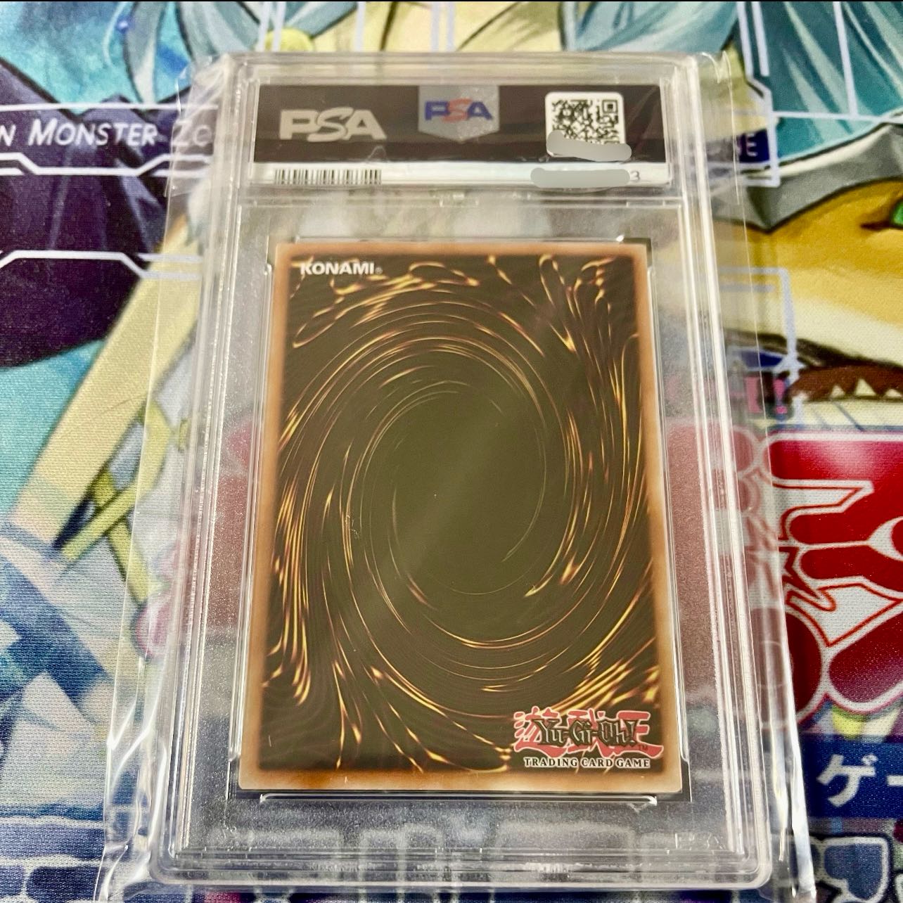 遊戯王 青眼の白龍 海外 2015 ゴールド PSA9
