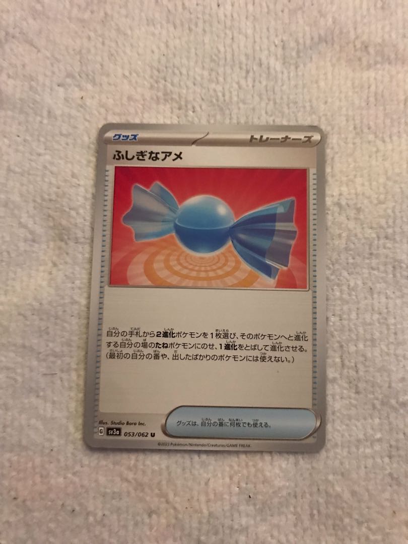 Rare Candy U 053/062