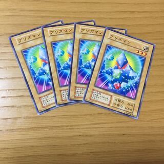 プリズマン 4点セット