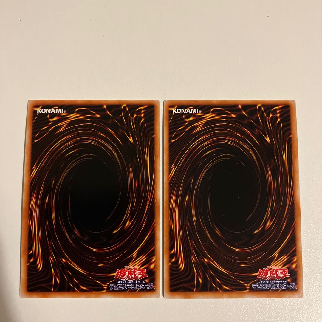 Fortress Whale Super Rare and 1 other