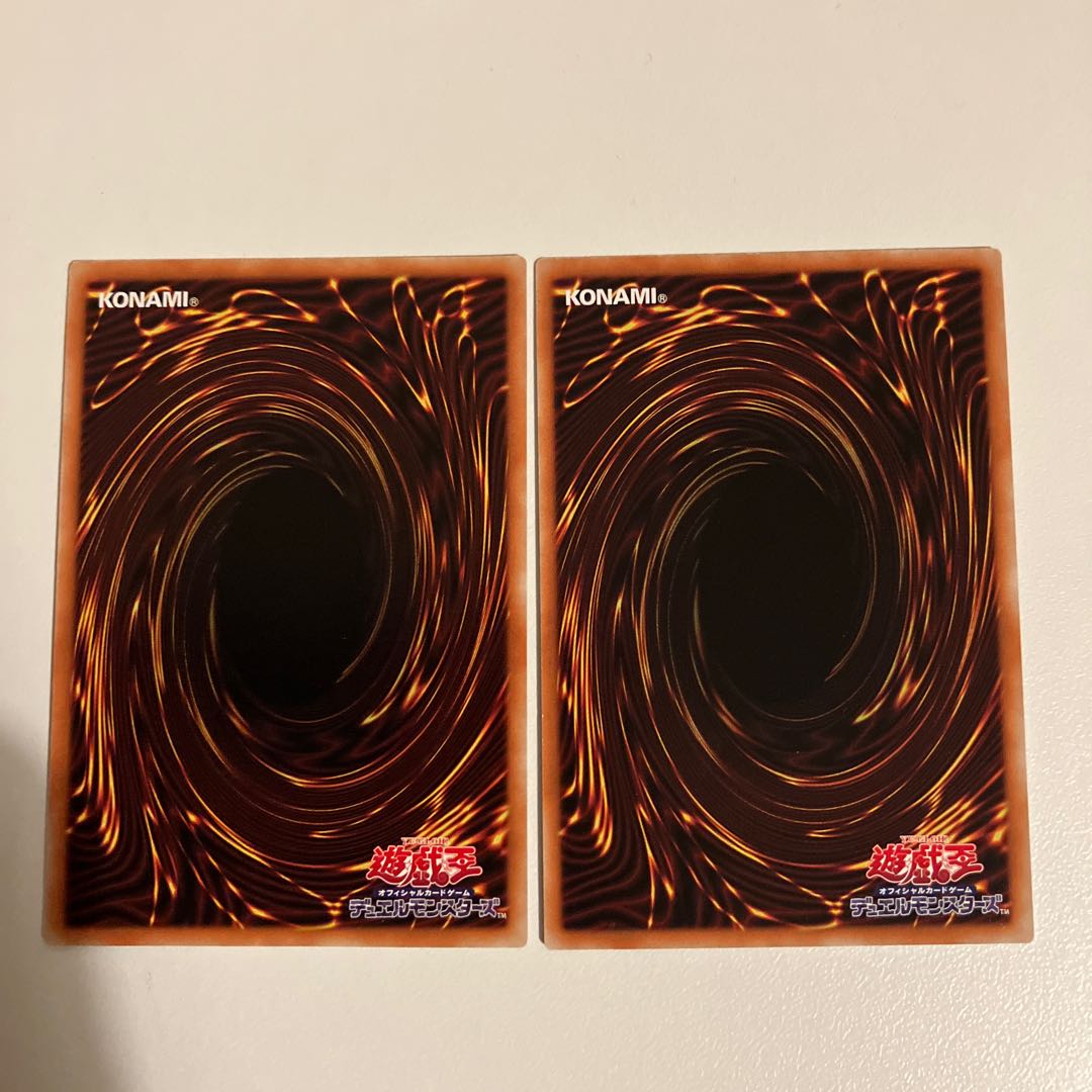 Gale Dogra Normal JP021