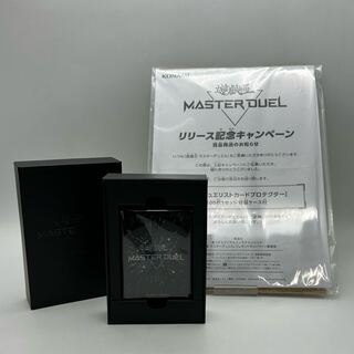 Unused] Yu-Gi-Oh Master Duel Release Commemorative Campaign Winning Item: Special Due Squirrel T-Card Pro Tekter [37-1104-02M5].