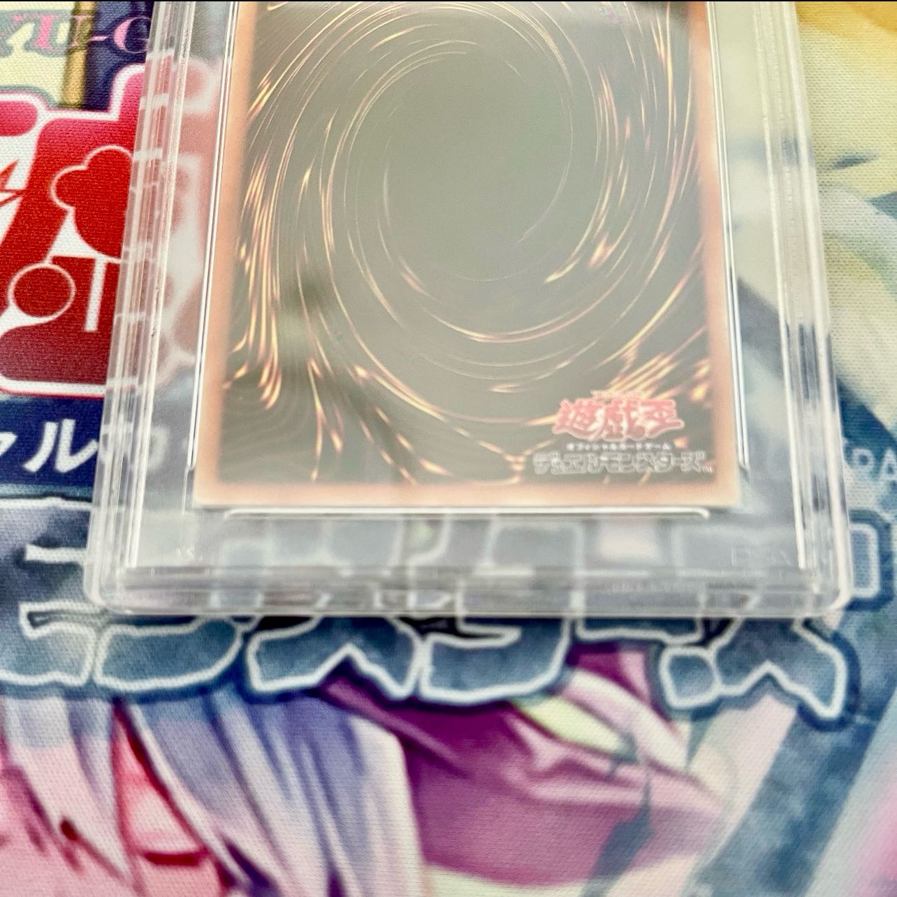 Dark Magician Girl Legecolle 20th Secret Rare PSA9