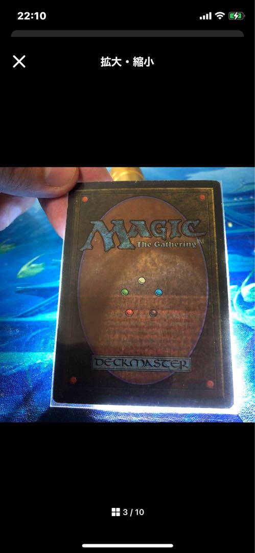 Volcanic Island 3枚　tundra 1枚　送料無料