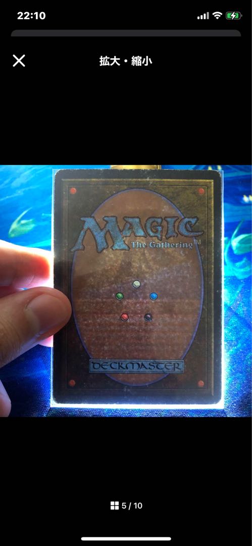 Volcanic Island 3枚　tundra 1枚　送料無料