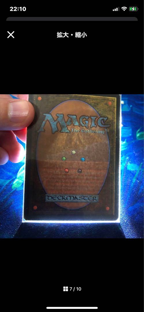 Volcanic Island 3枚　tundra 1枚　送料無料