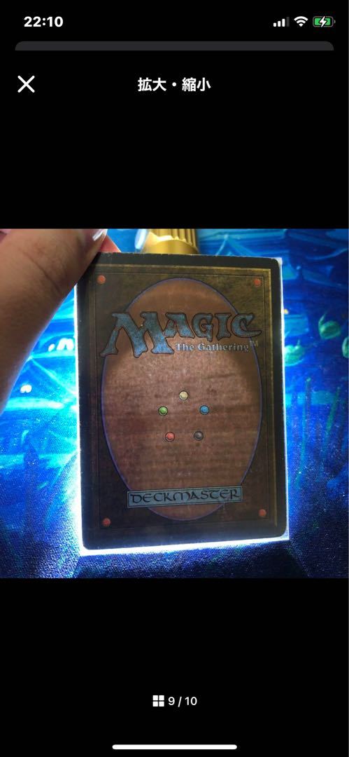 Volcanic Island 3枚　tundra 1枚　送料無料