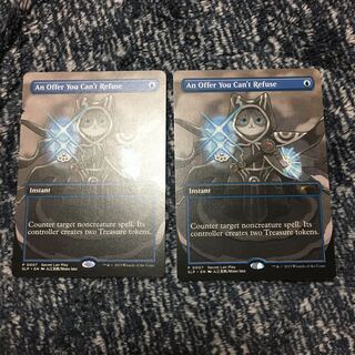 Proposal that can't be refused 2 Promo.