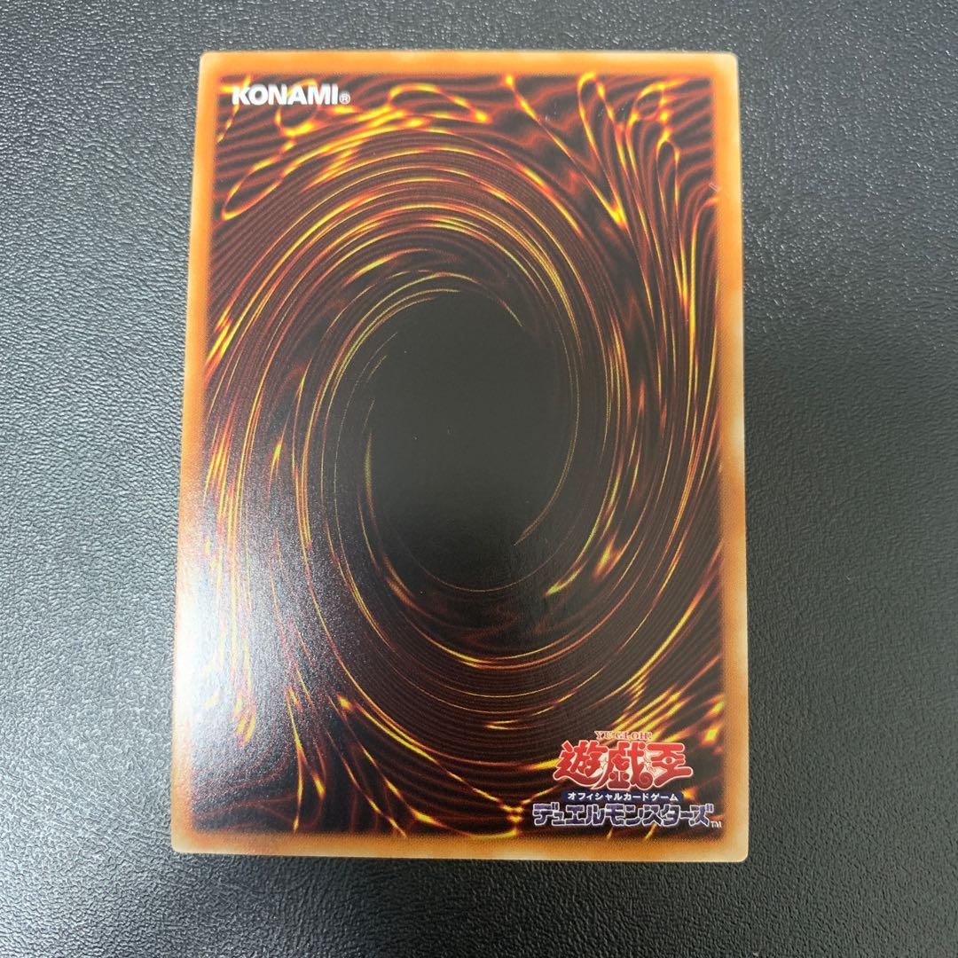 揚陸群艦アンブロエール シークレットレア JP050