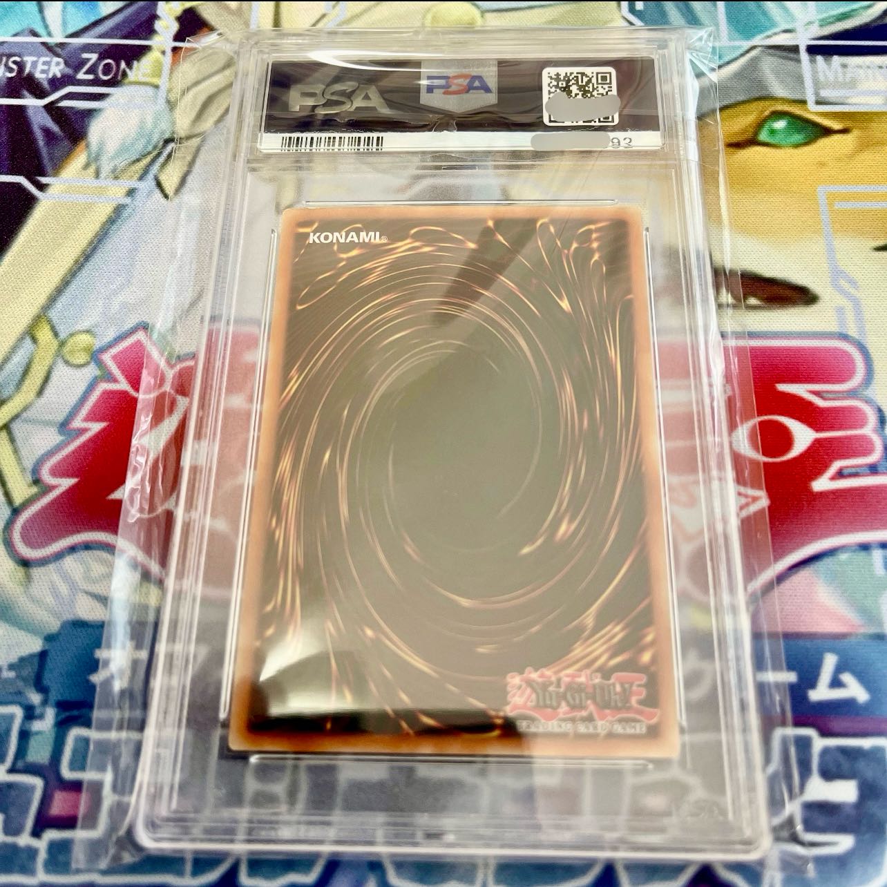 Blue-Eyes Alternative White Dragon Colorful Rare Purple Umi Outside Edition PSA 8