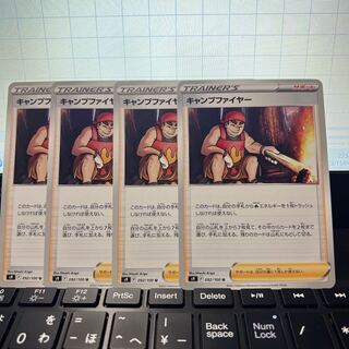 Camp Moltres U 092/100 Set of 4