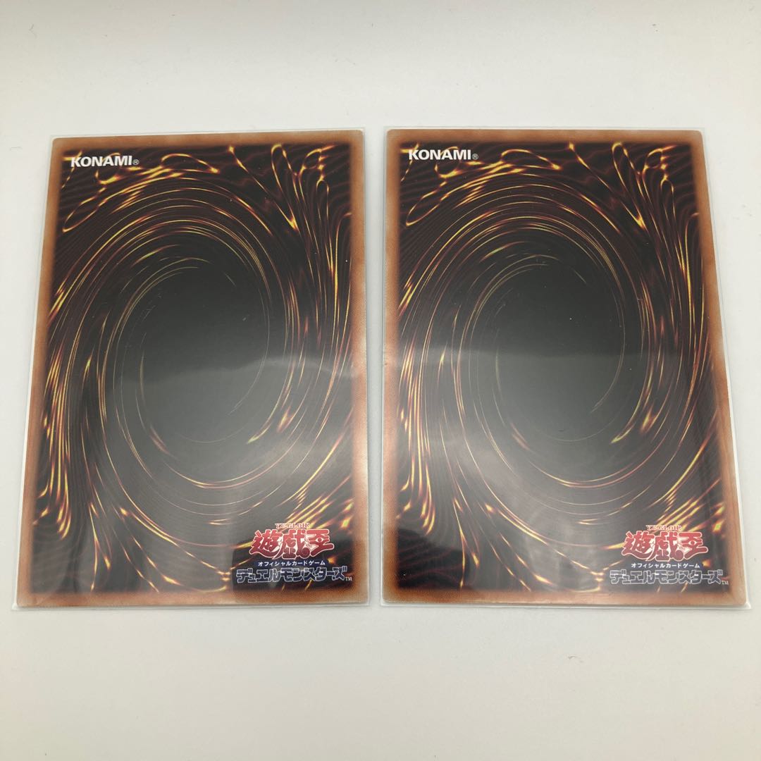 迷宮城の白銀姫 ウルトラレア JP030 2枚