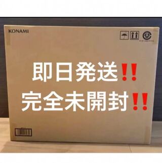 海馬セット　最安値　新品未開封　値段交渉可　マホ子