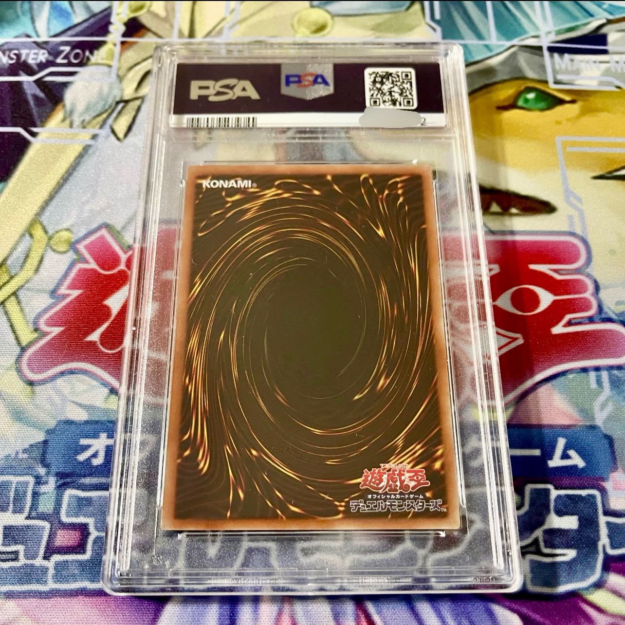 Dark Magic Twin Burst 20th Secret Rare PSA9