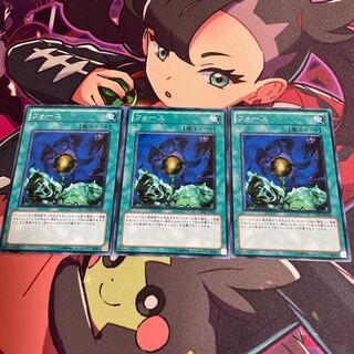 フォース ゴールドレア JP014