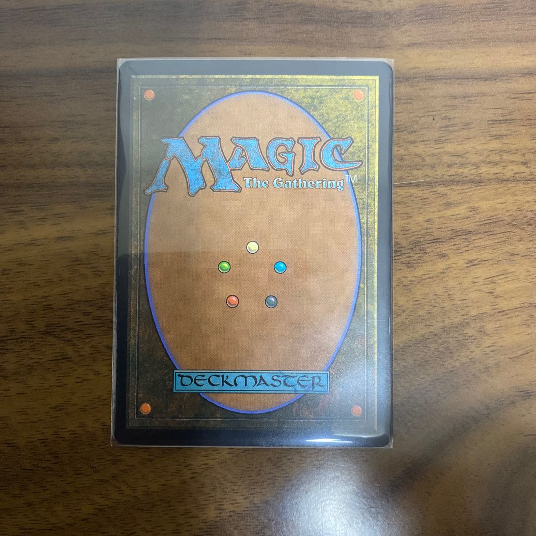 世界を揺るがす者、ニッサ 日本語