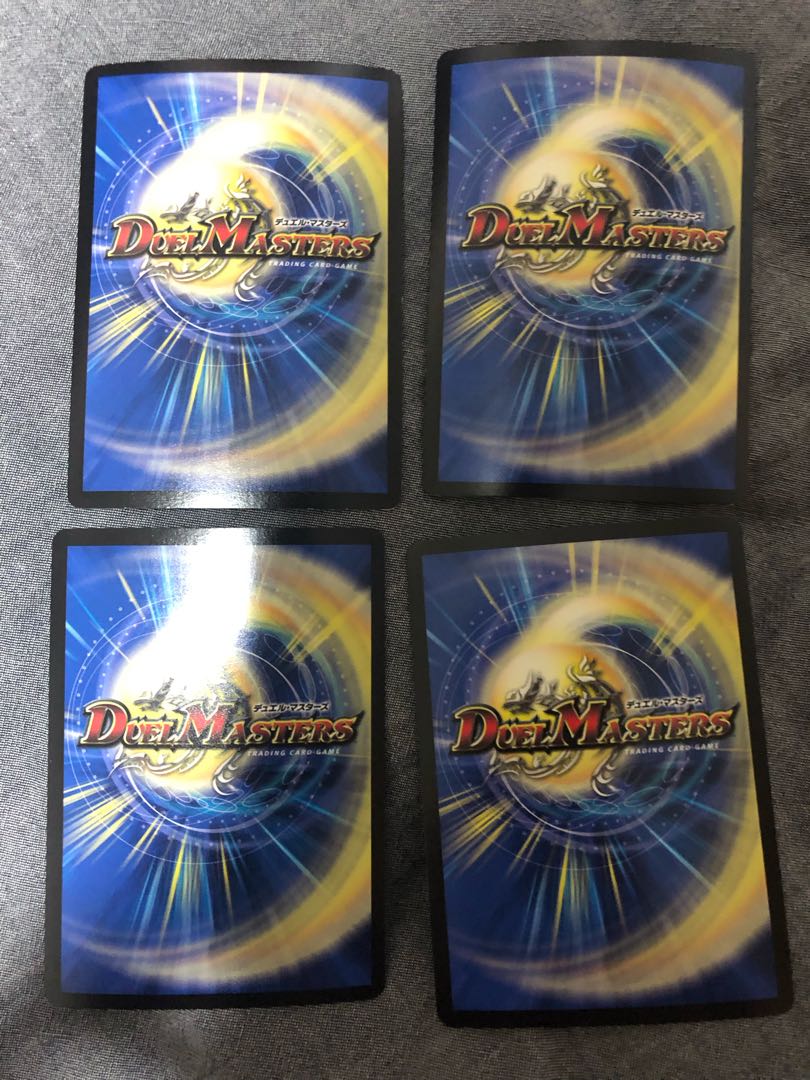 Shenzetsu Xiangtian Pidgey Juvila 120/?????