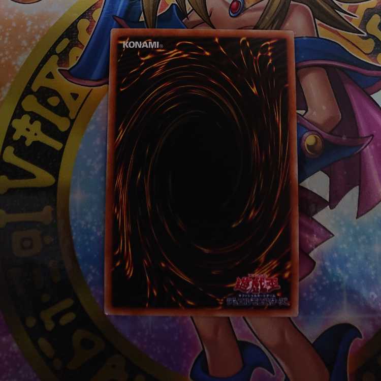 Underworld Goddess of the Closed World Secret Rare JPS04